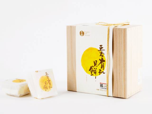 毒舌 美食家都愛買這個月餅,一買10盒,自己吃5盒