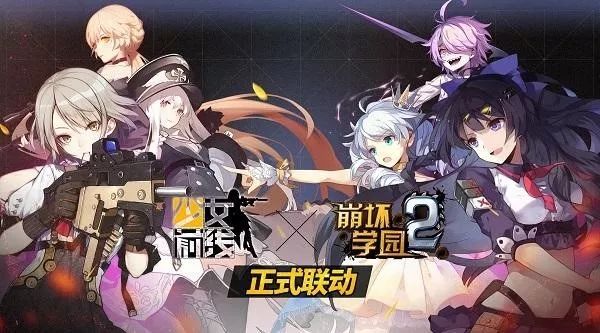 從"圈地自萌"到"救命稻草",國內二次元"IP聯動"可能正越走越偏