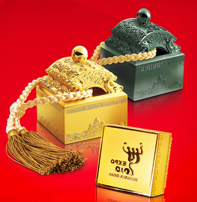 &ldquo;和璽&rdquo;摘金上海世博十大榮譽特許產品