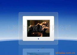 北京城市快線電子商務上海分公司 布局華東的電子商務新勢力